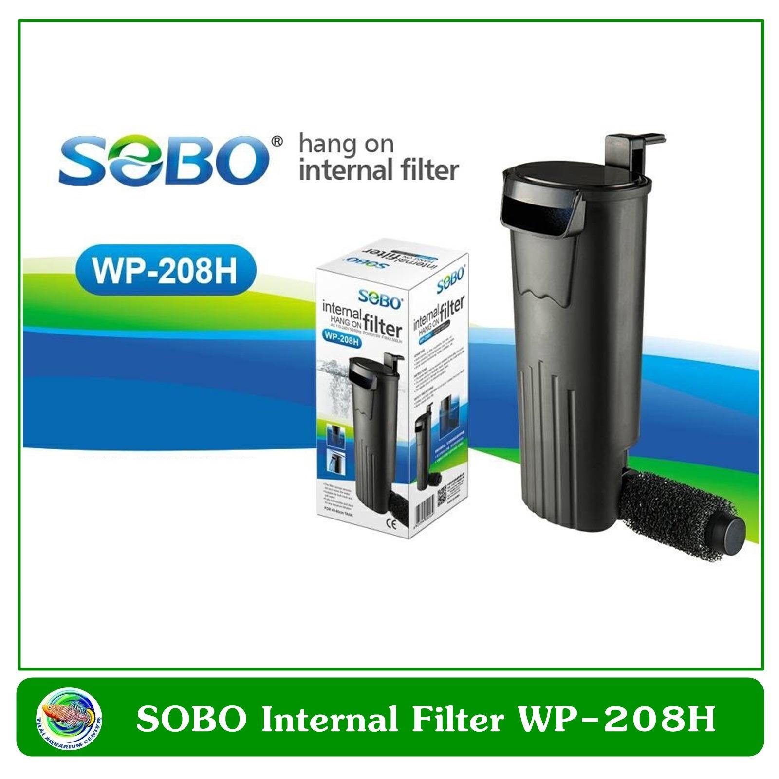 ปั๊มน้ำพร้อมระบบกรอง SOBO WP 208H สำหรับตู้ปลาขนาด 45-60 ซม.