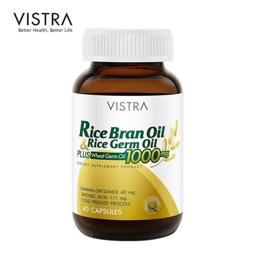 VISTRA RICE BRAN OIL&RICE GERM OIL PLUS 1000 MG. 40 เม็ด