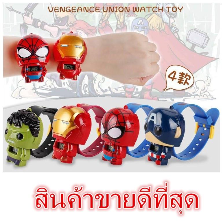 นาฬิกาข้อมือเด็กอเวนเจอร์ส นาฬิกาข้อมือ นาฬิกาเด็ก จัดส่งภายใน 48. ชม นาฬิกาข้อมือเด็กอเวนเจอร์ส นาฬิกาข้อมือ นาฬิกาเด็ก จัดส่งภายใน 48. ชม