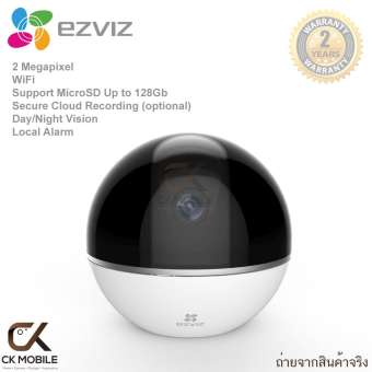 EZVIZ รุ่น C6T กล้องวงจรปิดระบบ Cloud Mini 360 Plus Wifi-IP Camera Pan/Tilt HD 1080P, Night Vision, Two-Way Talk (CV248-A032WFR)