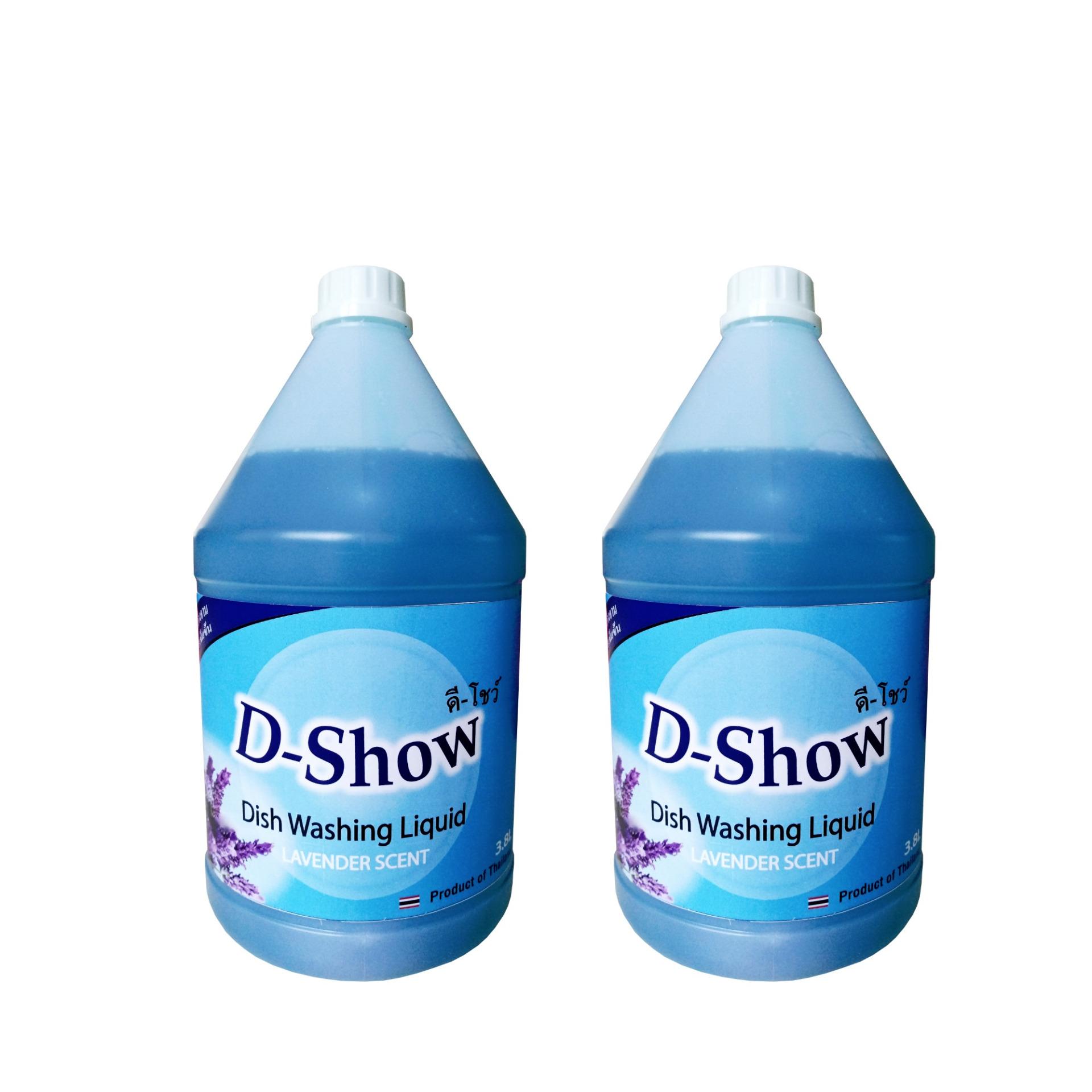 Dshow