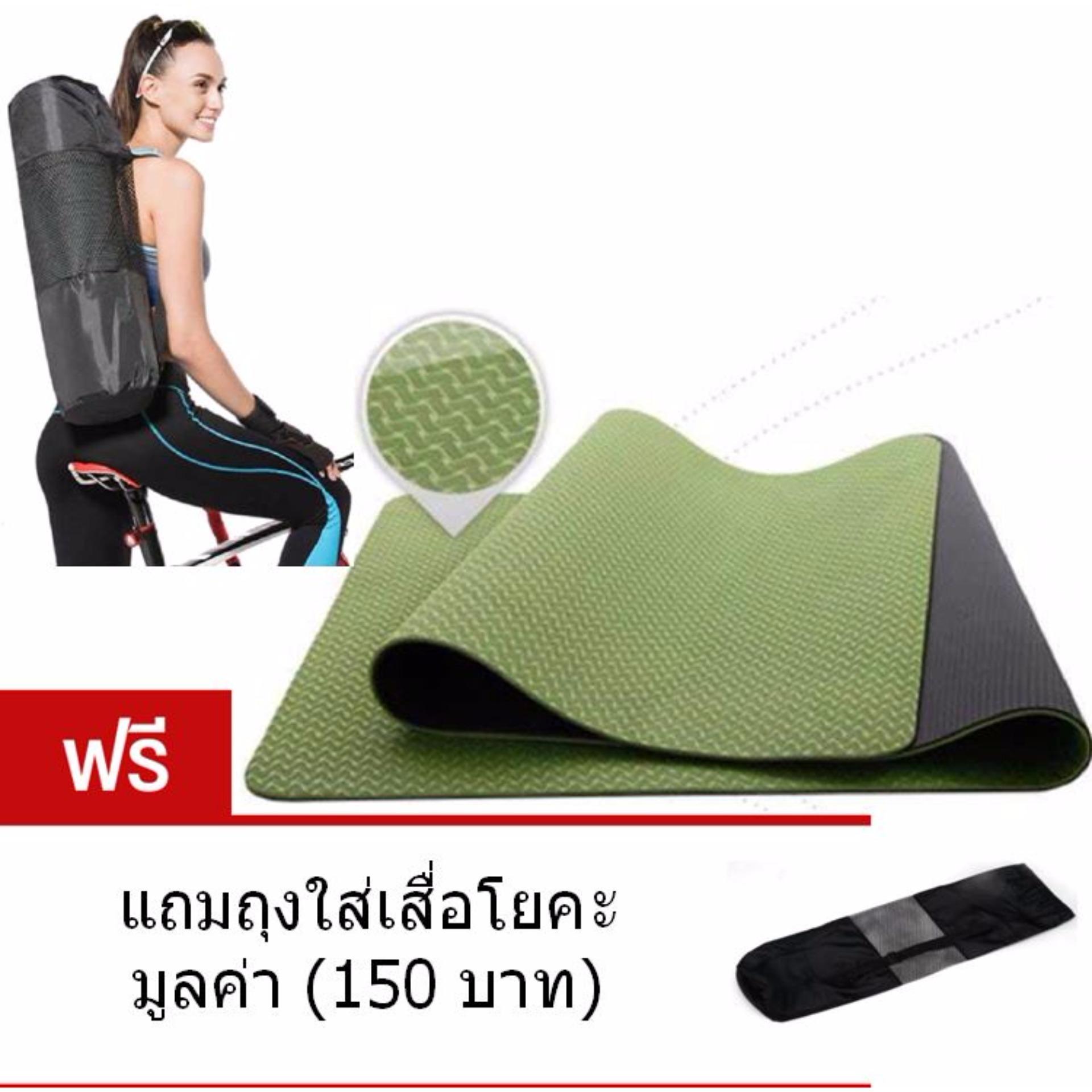 Smart choices เสื่อโยคะคุณภาพสูง Yoga Mat ขนาด 173 x 61 ซ.ม. หนา 6 ม.ม. รุ่น GG-Y060 สีม่วง * Smart choices เสื่อโยคะคุณภาพสูง Yoga Mat ขนาด 173 x 61 ซ.ม. หนา 6 ม.ม. รุ่น GG-Y060 สีม่วง *