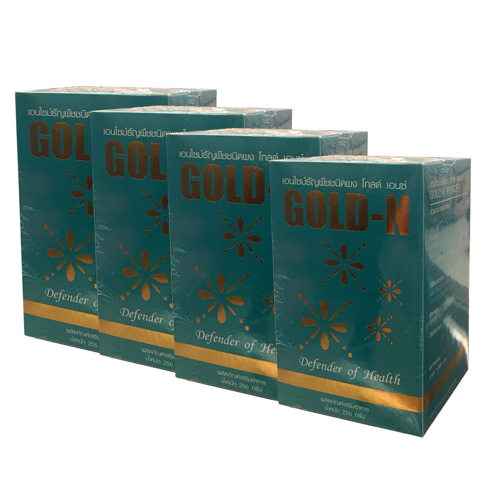 PGP Gold N (โกลเอ็น 4 กล่อง)