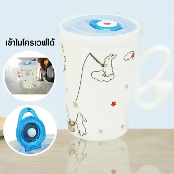 แก้วเซรามิคพร้อมฝาพิมพ์ลายกระต่ายเข้าไมโครเวฟได้ สีขาว ขนาด 430 ML. แก้วเซรามิคพร้อมฝาพิมพ์ลายกระต่ายเข้าไมโครเวฟได้ สีขาว ขนาด 430 ML.
