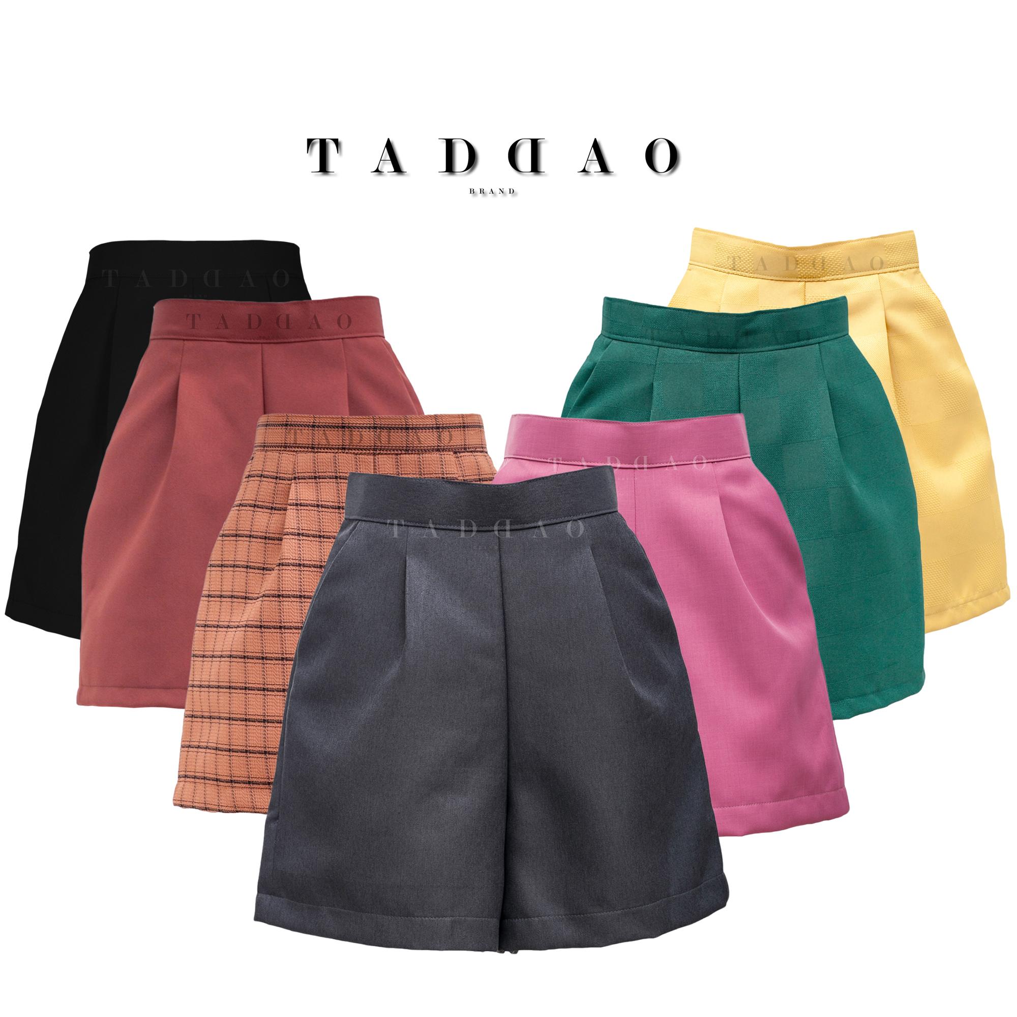 Taddaobrand-กางเกงขาสั้นเอวสูงลดราคา Taddaobrand-กางเกงขาสั้นเอวสูงลดราคา