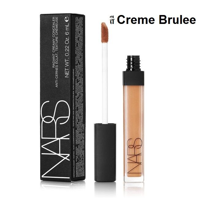 NARS Radiant Creamy Concealer 6ml (ขนาดปรกติ)