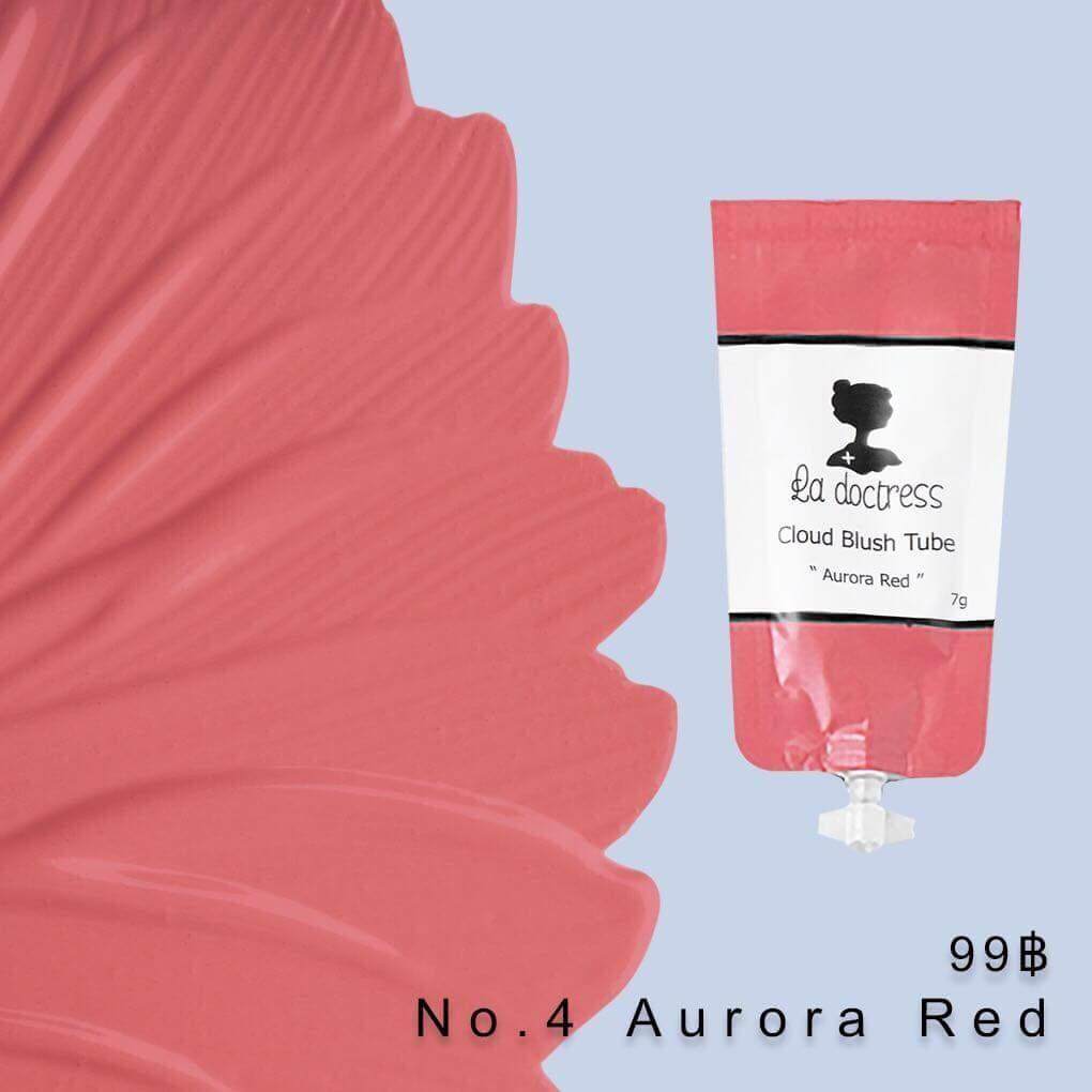 La doctrees Cloud blush tube No.04Aurora red