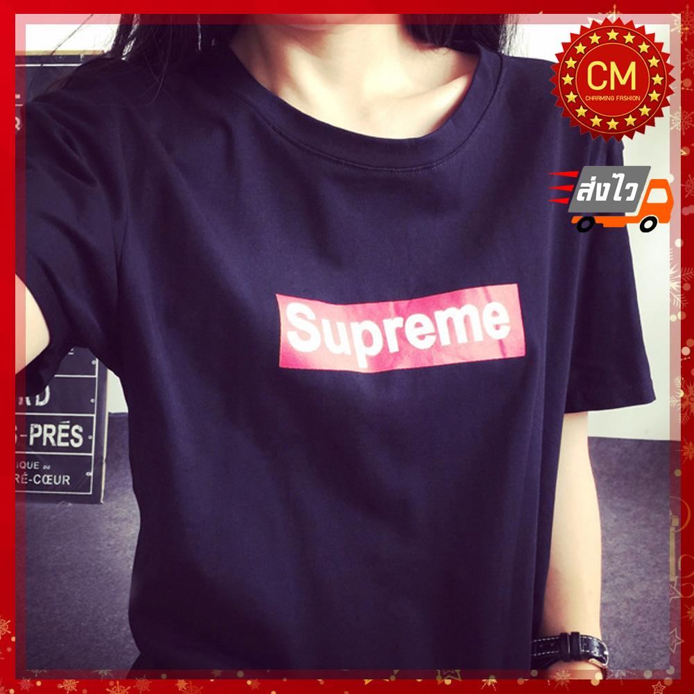 CM เสื้อยืดแฟชั่นผู้หญิง คอกลม แขนสั้น ผ้าเนื้อดี ลายSuperme สวยเก๋ ฮิตสุดๆ รุ่น C149 CM เสื้อยืดแฟชั่นผู้หญิง คอกลม แขนสั้น ผ้าเนื้อดี ลายSuperme สวยเก๋ ฮิตสุดๆ รุ่น C149