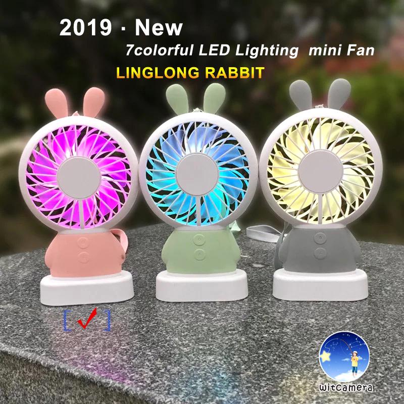 Portable Mini USB Rechargeable LingLong Rabbit and Damo Bear Handheld Fan 7 Colorful LED Light 2 Speeds Adjustable Strong Wind แบบพกพา mini USB ชาร์จ Linglong กระต่ายและหมี Damo มือถือพัดลม 7 สีสัน LED แสงความเร็วลม ปรับ