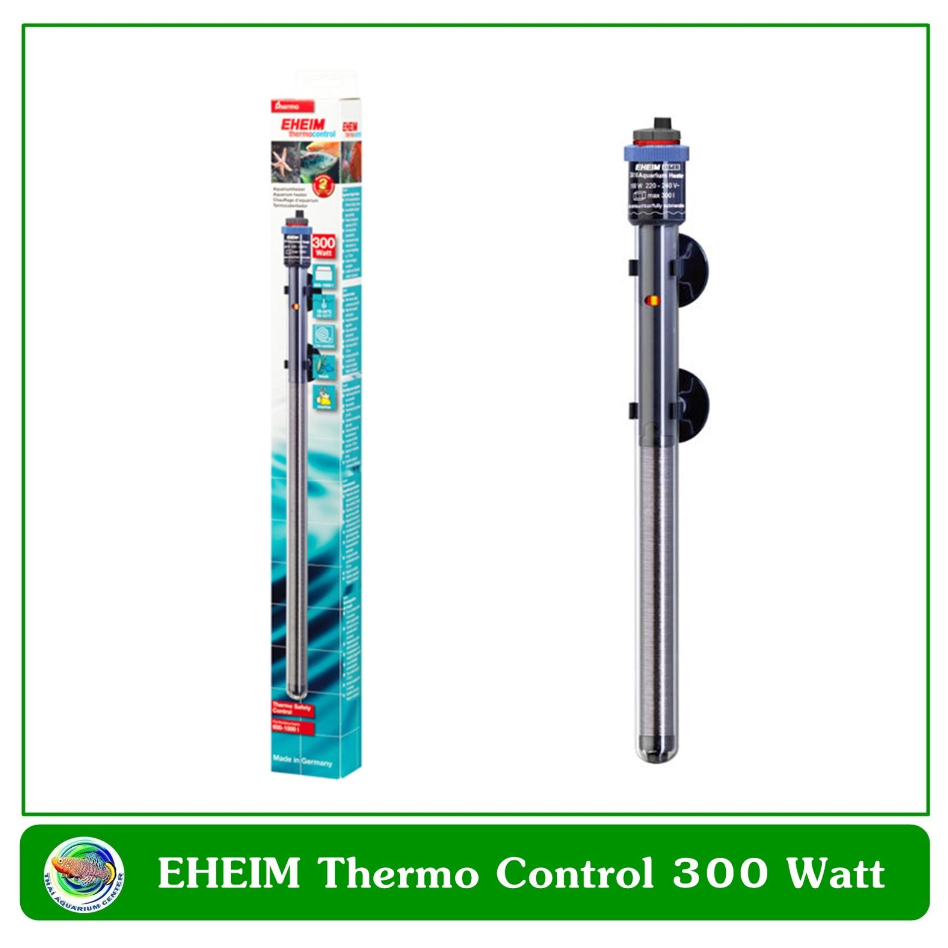 EHEIM 300W precision aquarium heater ฮีทเตอร์ เครื่องควบคุมอุณหภูมิน้ำ 300 วัตต์ ปรับอุณหภูมิน้ำ เที่ยงตรง ปลอดภัยสูง รับประกัน 3 ปี