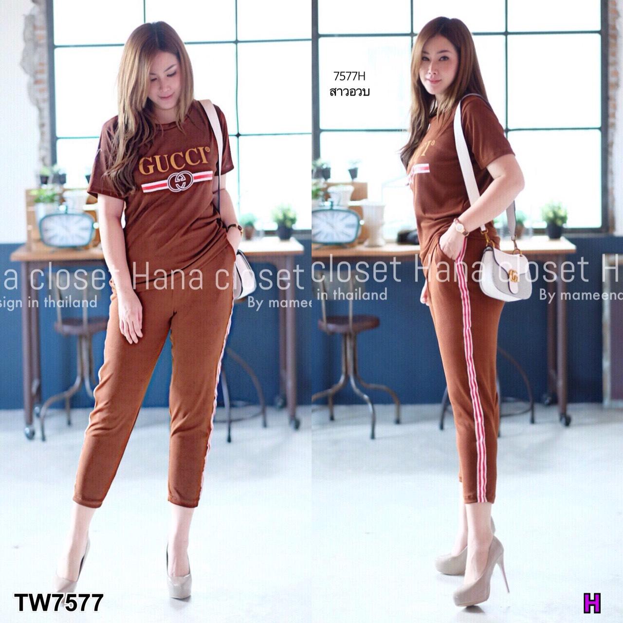 TW7577 Set เสื้อ + กางเกงแต่งแถบวิ้ง **สอบถามก่อนสั่ง**