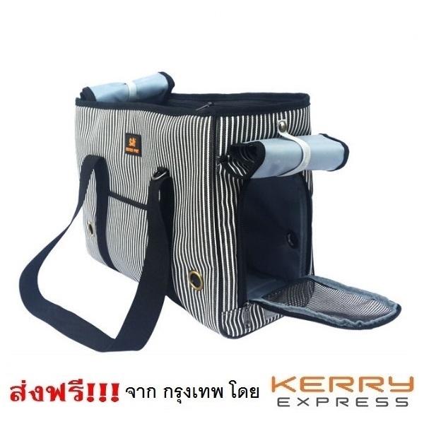 กระเป๋า ใส่สุนัข น้องหมา แมว Size L Pet Travel Bag (ลายเทา)