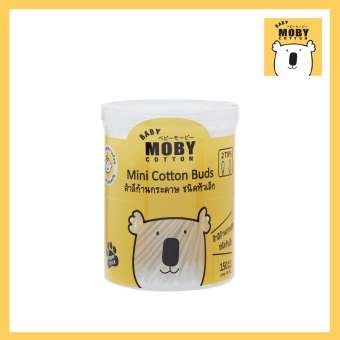 Baby Moby สำลีก้านกระดาษสำหรับเด็ก บรรจุ 150 ก้าน (แพ็ค 2 กระปุค)