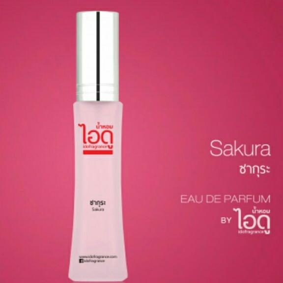 น้ำหอม ไอดูกลิ่น ซากูระ sakura 30 ml