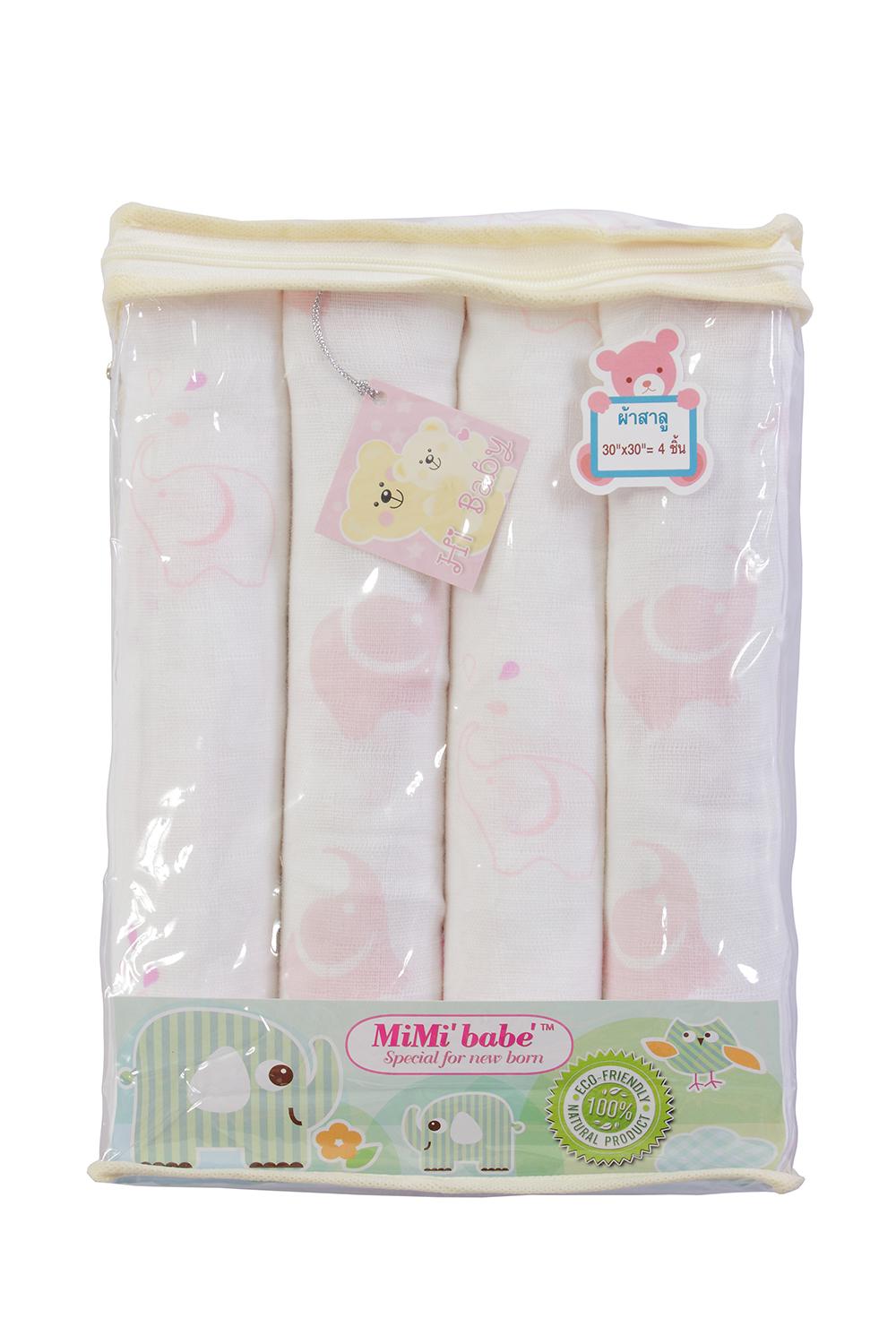 Mimibabe ผ้าอ้อมสาลูสำหรับเด็ก 30 Mimibabe ผ้าอ้อมสาลูสำหรับเด็ก 30