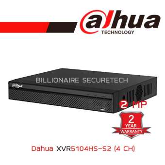 Dahua เครื่องบันทึกกล้องวจรปิด 4 ช่อง รุ่น XVR5104HS-S2