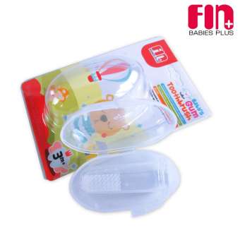 FIN BABIESPLUS แปรงนวดเหงือกซิลิโคนนุ่มพิเศษพร้อมกล่อง แพคคู่สองชิ้น รุ่น USE-1308