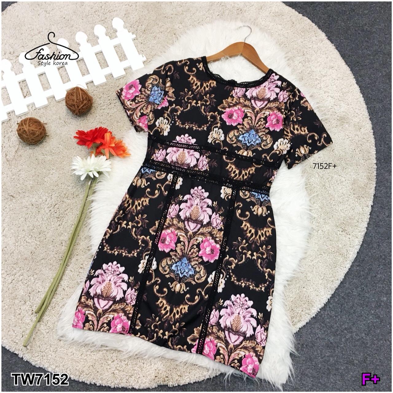 เสื้อผ้า