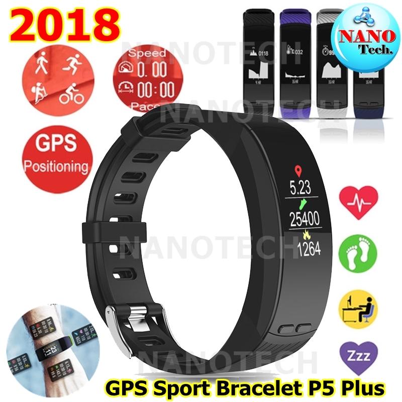 Smartbandน่าใช้ในปี2018 P5 GPS - BLACK Smartbandน่าใช้ในปี2018 P5 GPS - BLACK