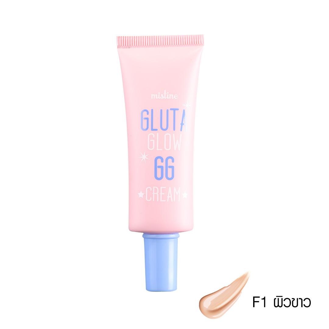 มิสทิน กลูต้า โกลว์ จีจี ครีม 20 กรัม Mistine GLUTA GLOW GG CREAM 20G.