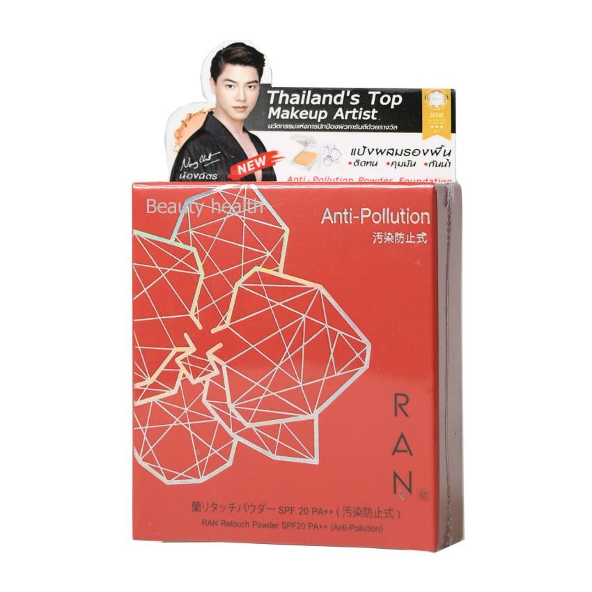 Ran Mini Retouch Powder SPF20 PA++ แป้งรัน มินิ รีทัช พาวเดอร์ เอสพีเอฟ20 พีเอ++