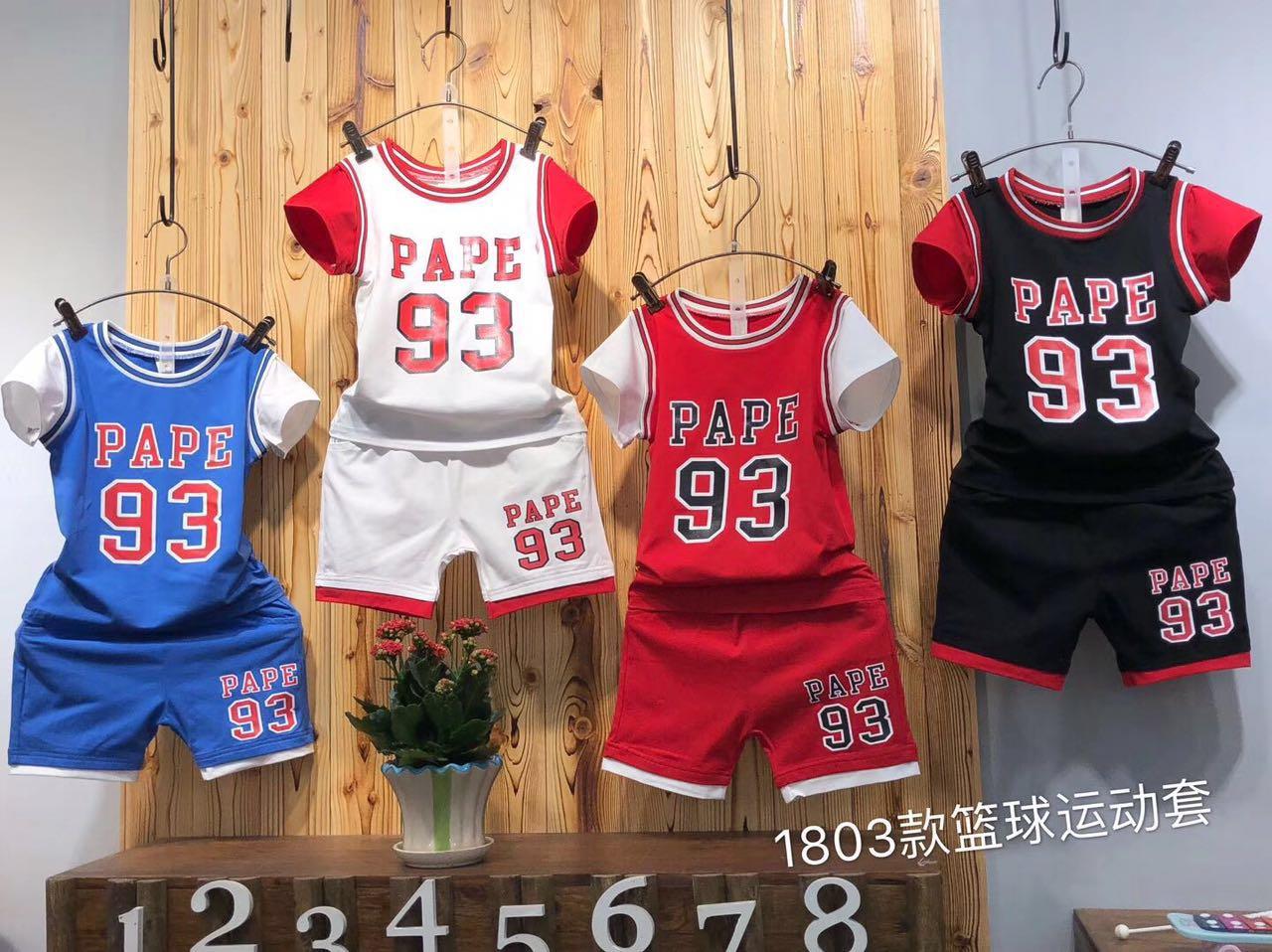 เสื้อผ้าเด็กผู้ชาย