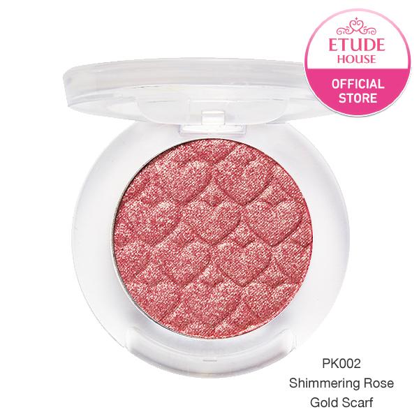 ETUDE HOUSE Look At My Eyes Jewel (2 g)