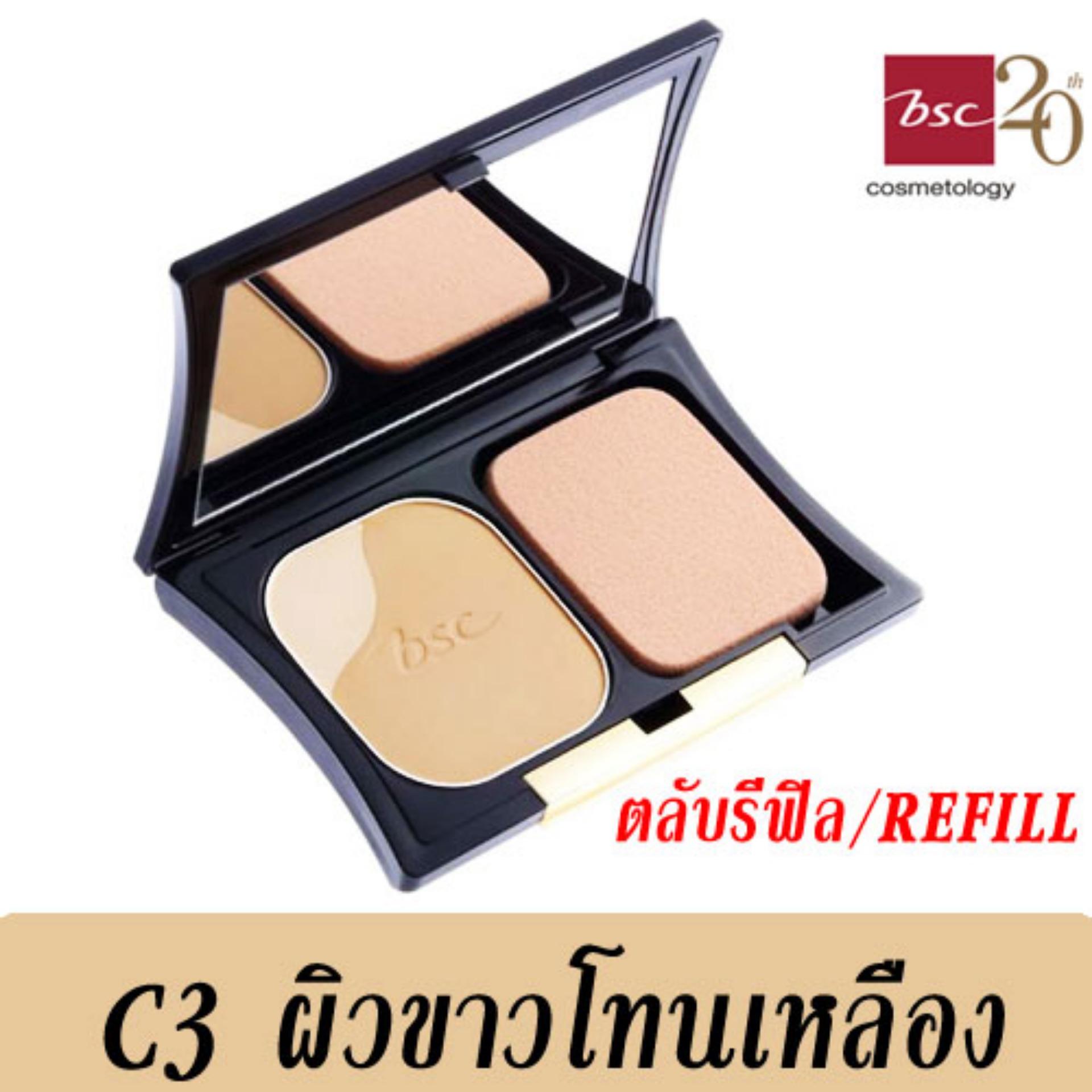 BSC BIO - PERFECT POWDER SPF 25 PA++ C2 ผิวสีขาว/ผิวสองสี (REFILL)