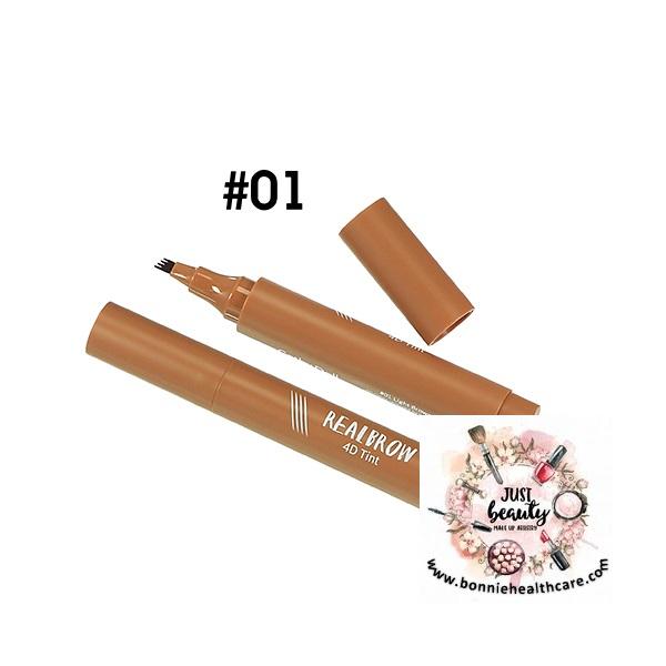 เขียนคิ้ว 4ดี เคที่ ดอลล์ Realbrow 4D tint cathy doll