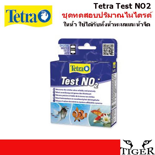 Tetra Test NO2 ชุดทดสอบปริมาณไนไตรด์ ) ในน้ำ ใช้ได้กับทั้งน้ำทะเลและน้ำจืด