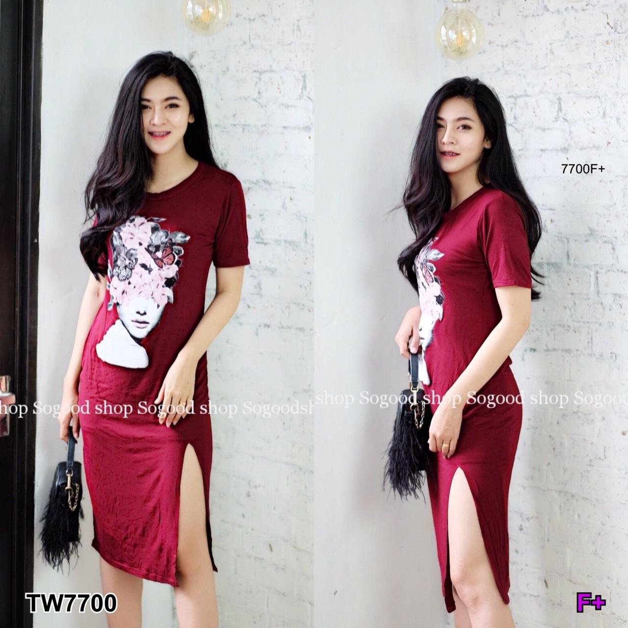 TW7700 เดรสยาว 5 ส่วน สอบถามก่อนสั่งซื้อ TW7700 เดรสยาว 5 ส่วน สอบถามก่อนสั่งซื้อ
