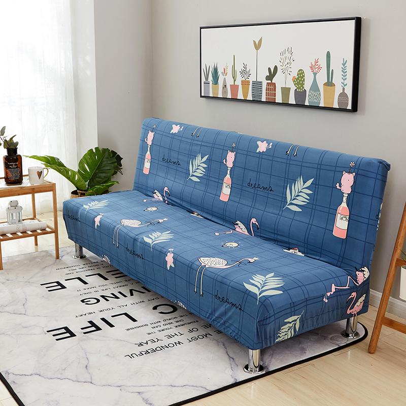 nanarak ผ้าคลุมโซฟา 160-190cm Elasticity No Handrail Sofa Slipcover nanarak ผ้าคลุมโซฟา 160-190cm Elasticity No Handrail Sofa Slipcover