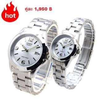 Casio Standard นาฬิกาคู่รัก ชาย-หญิง รุ่น MTP-1215A-7A , LTP-1215A-7A สายสแตนเลส รุ่นขายดี – มั่นใจ ของแท้ 100% ประกันศูนย์ 1 ปีเต็ม Casio Standard นาฬิกาคู่รัก ชาย-หญิง รุ่น MTP-1215A-7A , LTP-1215A-7A สายสแตนเลส รุ่นขายดี - มั่นใจ ของแท้ 100% ประกันศูนย์ 1 ปีเต็ม