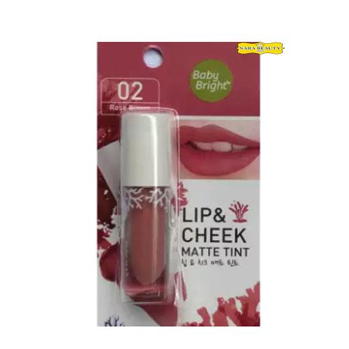 ลิป Baby Bright Lip & Cheek Matte Tint 2.4g เบอร์ 02 Rose Bloom (1 แท่ง) ลิป Baby Bright Lip & Cheek Matte Tint 2.4g เบอร์ 02 Rose Bloom (1 แท่ง)