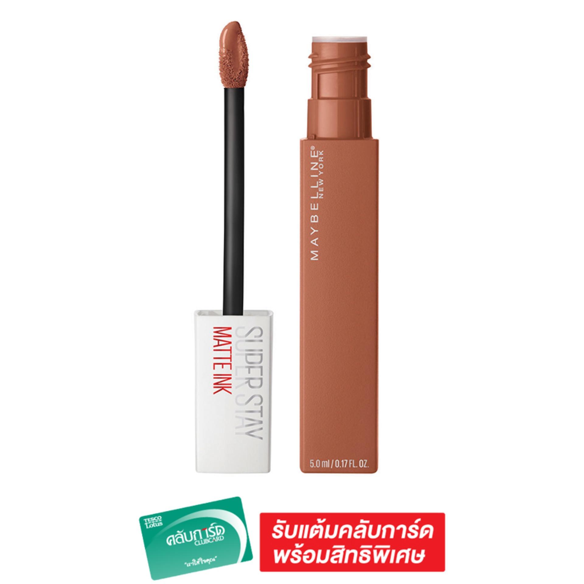 MAYBELLINE SUPERSTAY MATTE INK ซุปเปอร์ สเตย์ แมท อิ้งค์ 5 มล.