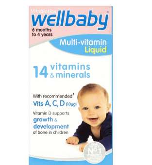 Wellbaby Multi-vitamin Liquid