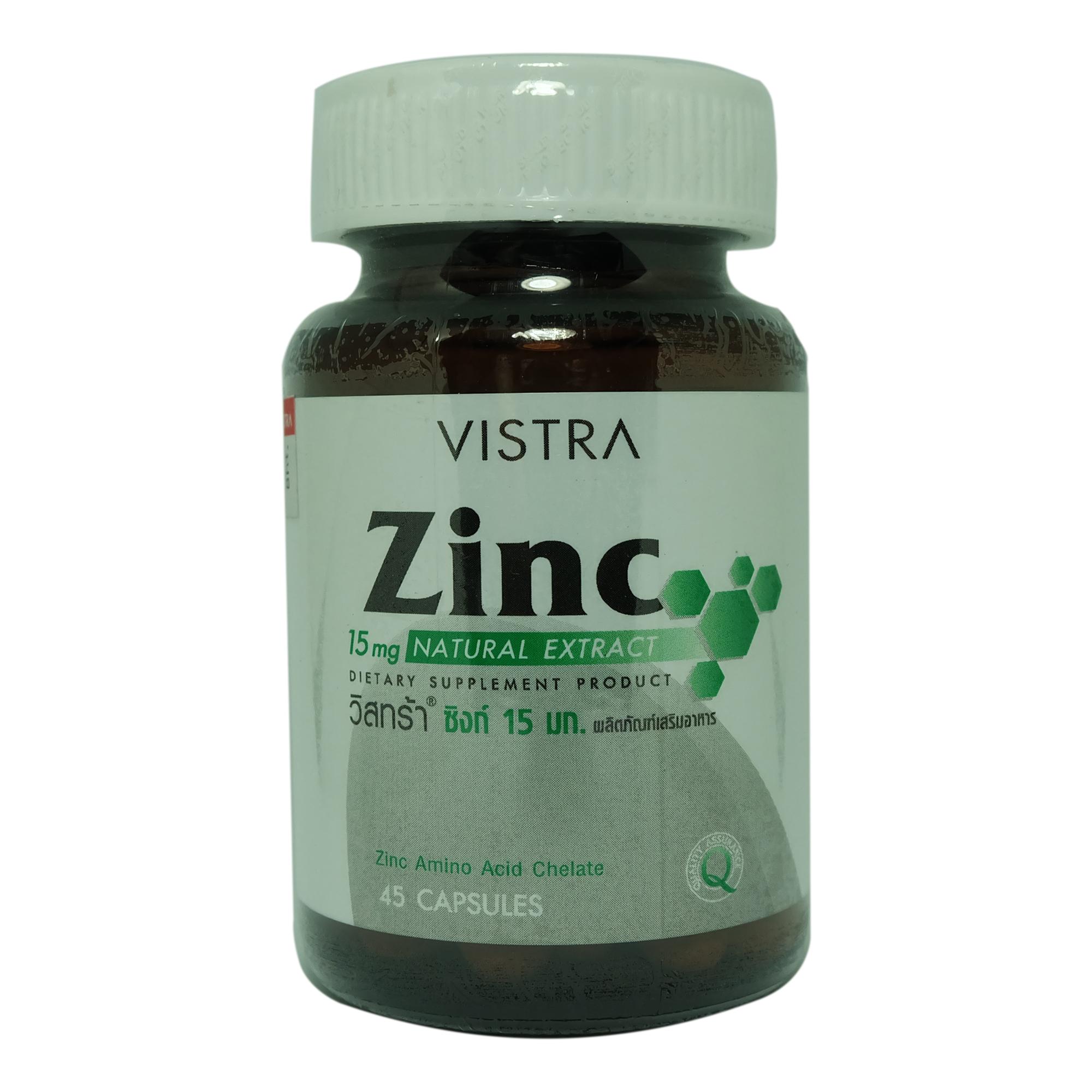 VISTRA Zinc NATURAL EXTRACT 15 mg 45 CAPSULES