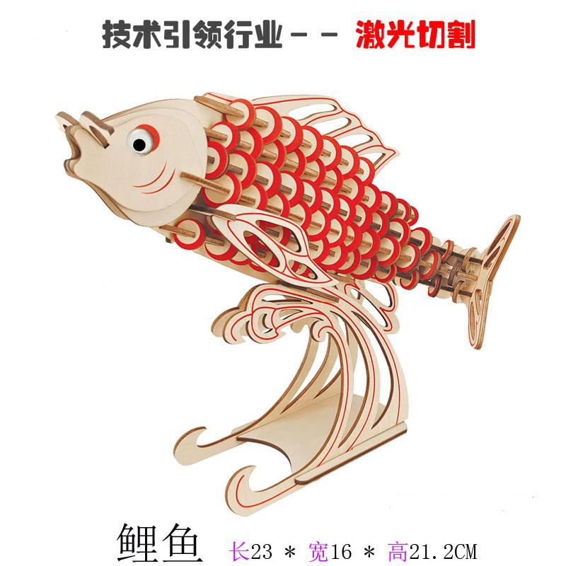 เลเซอร์ทำจากไม้สเตอริโอตัวต่อ3D บ้านเด็กผู้ใหญ่งานฝีมือของเล่นเพื่อการศึกษาอาคารแบบจำลองประกอบ เลเซอร์ทำจากไม้สเตอริโอตัวต่อ3D บ้านเด็กผู้ใหญ่งานฝีมือของเล่นเพื่อการศึกษาอาคารแบบจำลองประกอบ