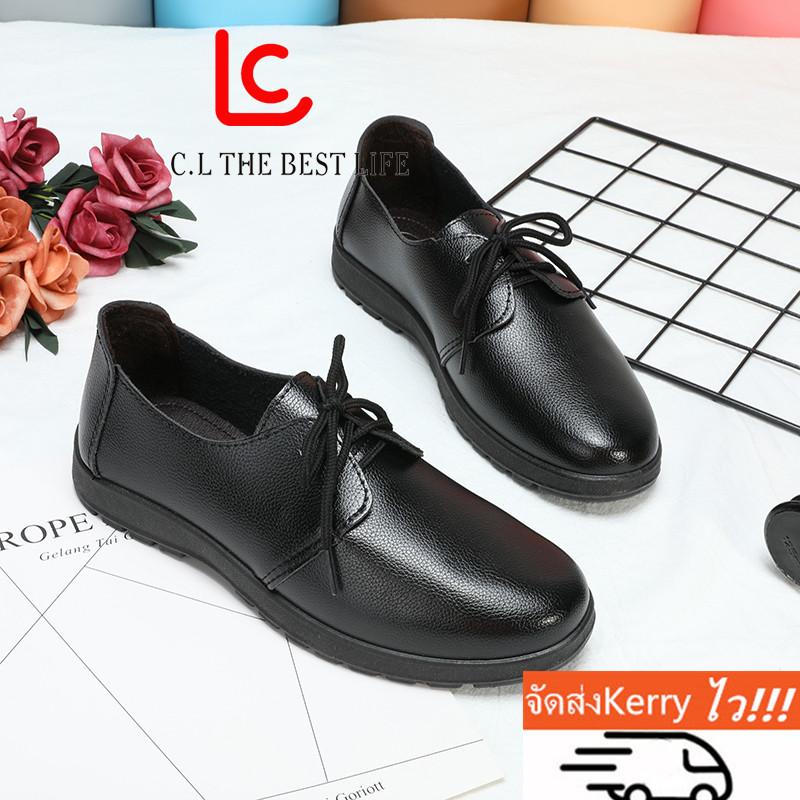 CLรองเท้าผู้ชาย รองเท้าบุรุษ แฟชั่น สำหรับออฟฟิตออกงาน รุ่นCDMB06 size39-44