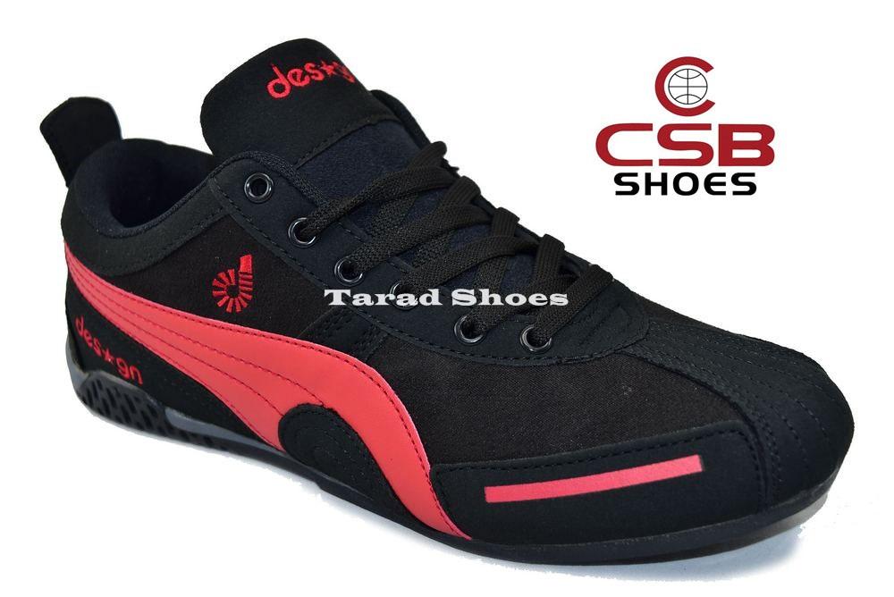 CSB Design รองเท้าผ้าใบผู้ชาย CSB Design รุ่นใหม่ DS9811