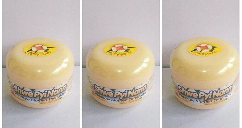 แป้งทานาคาเซต 3 กระปุก ขนาด 50 กรัม โปรต้อนรับปีใหม่! ขายเพียง 139 บาทเท่านั้น