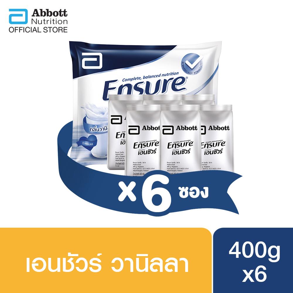 Ensure vanilla sachet 400g pack 6