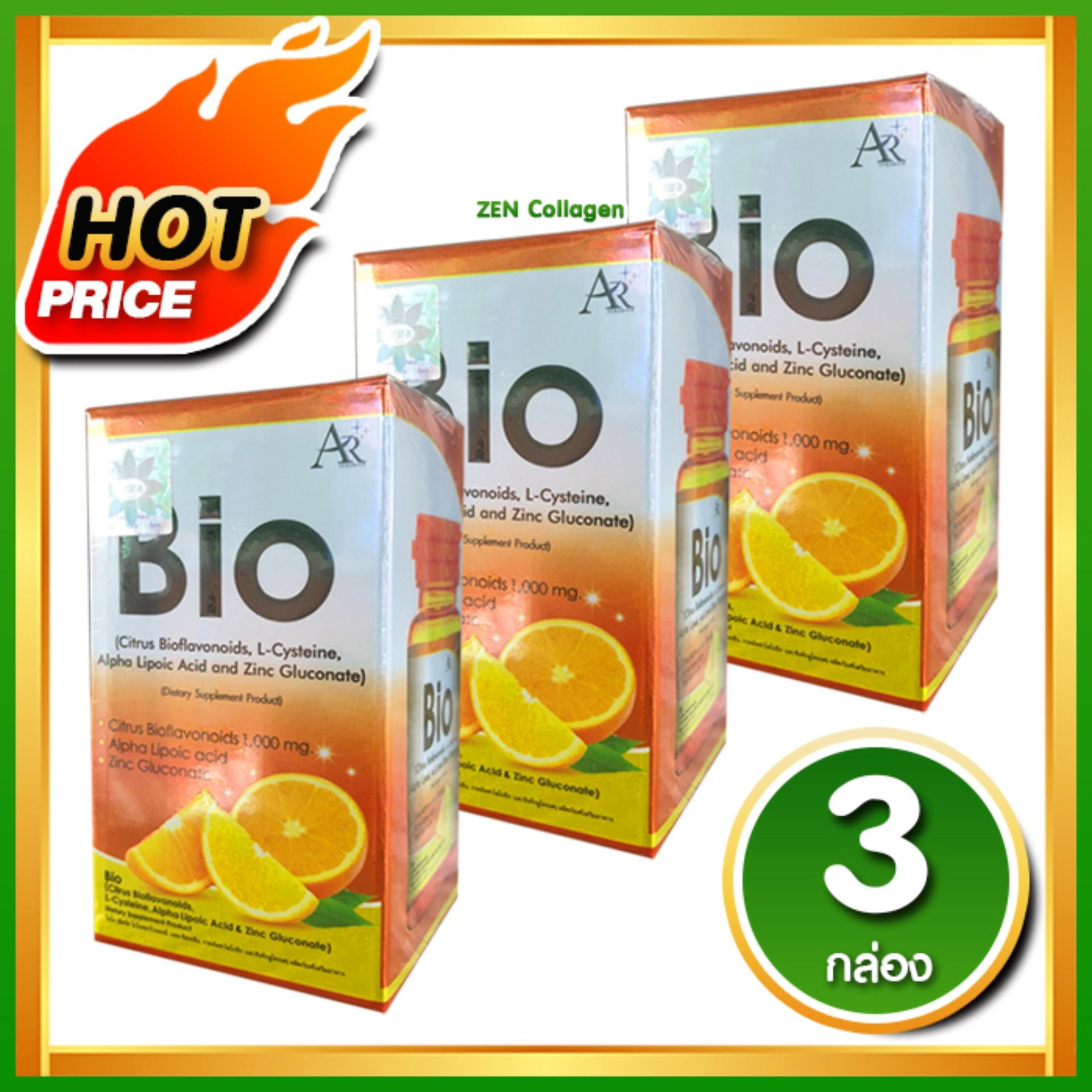 Aura Bio Vitamin c 1000 อาหารเสริมและวิตามินซี ผิวขาวใส เรียบเนียน ลดสิว รอยสิวดูจางลง 3 กล่อง (30 เม็ด/1 กล่อง)