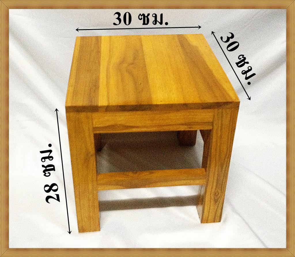 เก้าอี้ เก้าอี้ไม้ เก้าอี้สนาม เก้าอี้ปิกนิก เก้าอี้พกพา ไม้สักทอง ขนาด 30*30*28 ซม. (กลาง) เก้าอี้ เก้าอี้ไม้ เก้าอี้สนาม เก้าอี้ปิกนิก เก้าอี้พกพา ไม้สักทอง ขนาด 30*30*28 ซม. (กลาง)