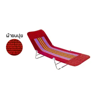 เตียงพับ 3 ตอน สีแดง