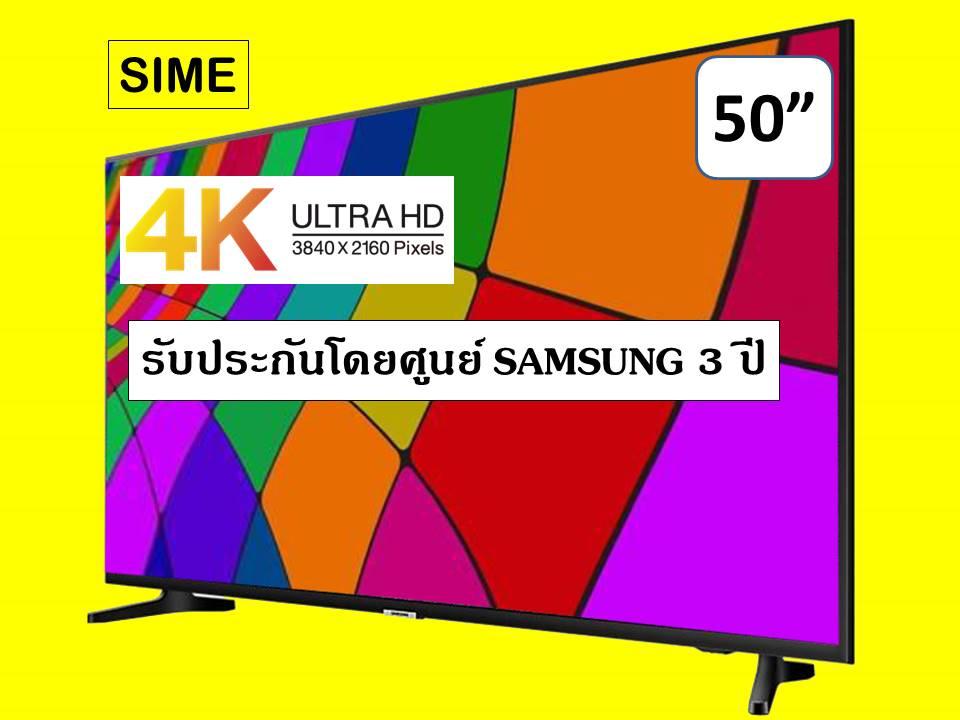 Samsung 4K UHD UA50NU7090K Samsung 4K UHD UA50NU7090K