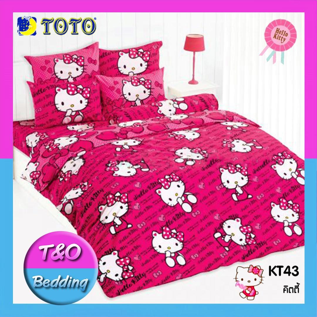 TOTO ชุดผ้าปู + ผ้านวม คิตตี้ Kitty 2018-1 3.5ฟุต(Single)/ 5ฟุต(Queen)/ 6ฟุต(King) / KT2018