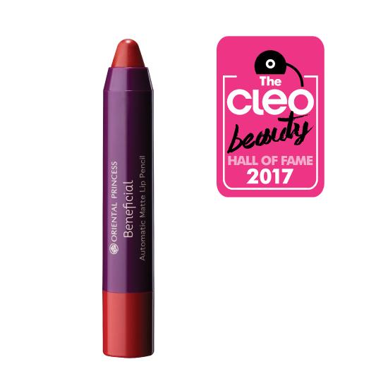 Beneficial Automatic Matte Lip Pencil No.06