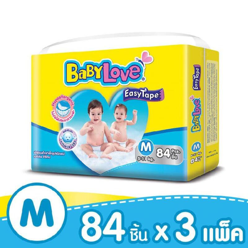 โปรโมชั่น เบบี้เลิฟ อีซี่ เทป ขนาดเมก้า x 3แพ็ค ของแท้ 100% ราคาถูก พร้อมส่ โปรโมชั่น เบบี้เลิฟ อีซี่ เทป ขนาดเมก้า x 3แพ็ค ของแท้ 100% ราคาถูก พร้อมส่