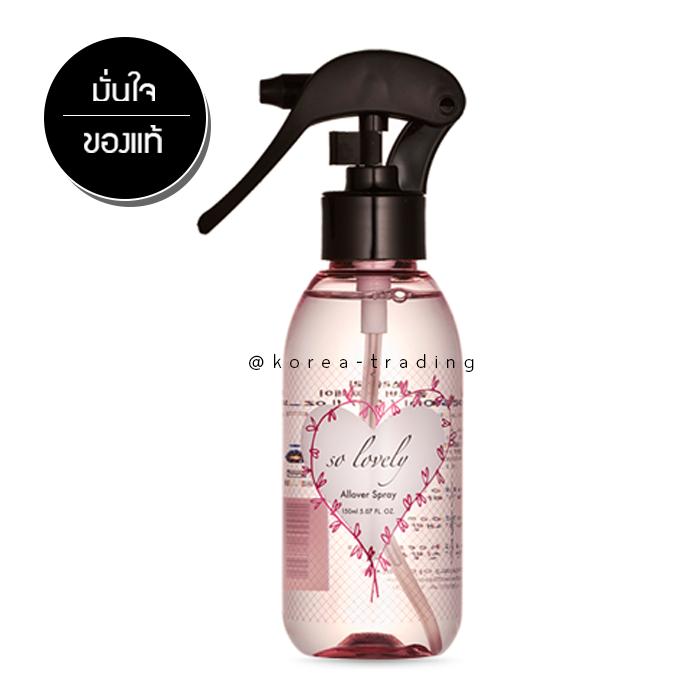 Etude House Petit Bijou Allover Spray 150ml สเปรย์น้ำหอม 150มิลลิกรัม กลิ่น So Lovely